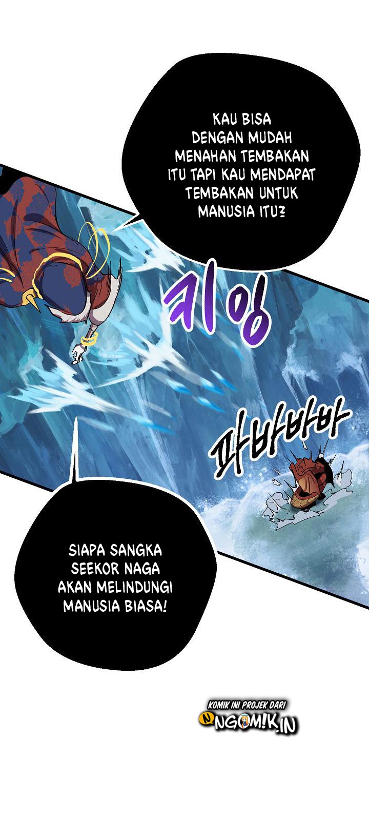 Otherworldly Sword King’s Survival Records chapter 18